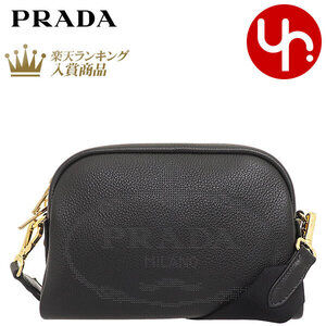 Prada Vitello Dino Shoulder Bag Nero Black Perforated Logo Crossbody